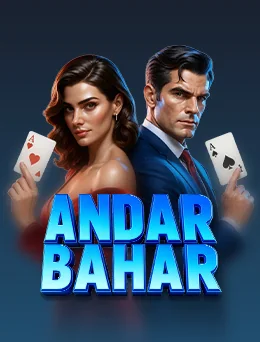 Andarbahar app artwork